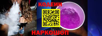 каннабис Камышлов