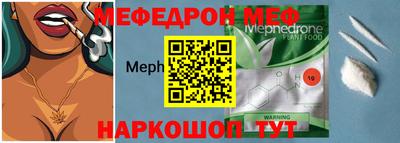 каннабис Камышлов