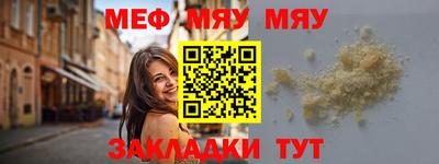 гашиш Кандалакша