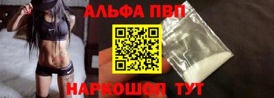 каннабис Камышлов