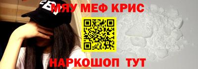 гашиш Кандалакша