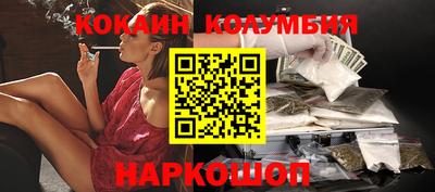 гашиш Кандалакша