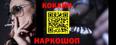 гашиш Кандалакша