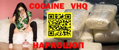 каннабис Камышлов