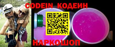 гашиш Кандалакша