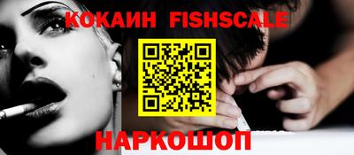 эйфоретик Канаш