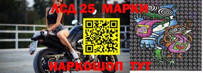 каннабис Камышлов