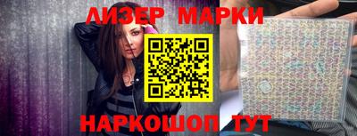 эйфоретик Канаш