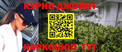 гашиш Кандалакша