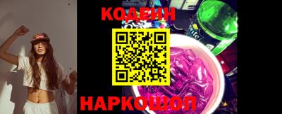 гашиш Кандалакша