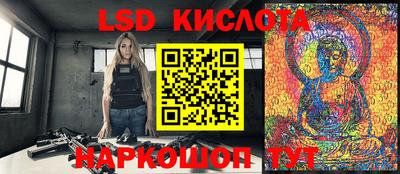 гашиш Кандалакша