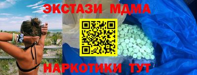 гашиш Кандалакша