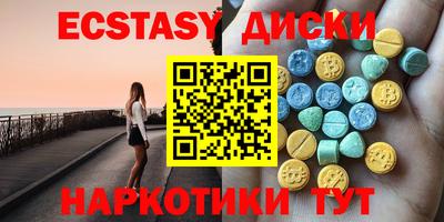 гашиш Кандалакша