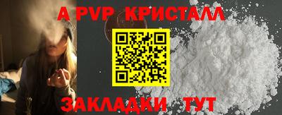 гашиш Кандалакша