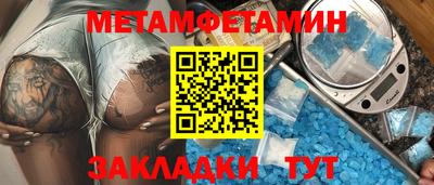 эйфоретик Канаш