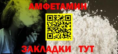 гашиш Кандалакша