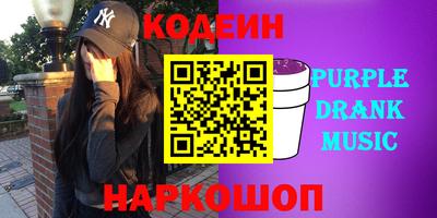 эйфоретик Канаш