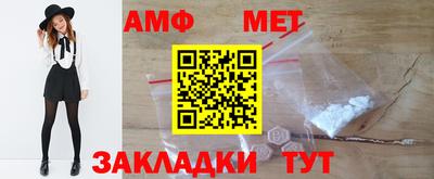 гашиш Кандалакша