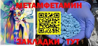 гашиш Кандалакша