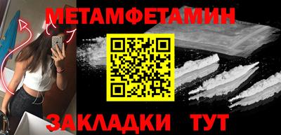 гашиш Кандалакша