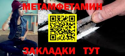 гашиш Кандалакша
