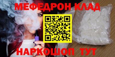 гашиш Кандалакша
