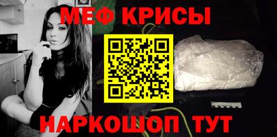 эйфоретик Канаш