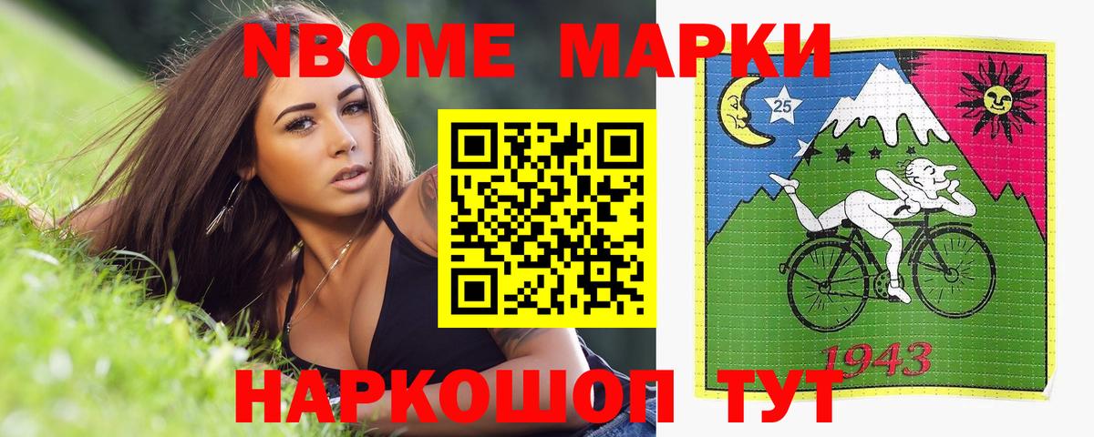 Лсд 25 экстази кислота  Лсд 25 экстази ecstasy  Красный Сулин  Вход с VPN 